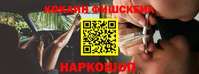 кокс Бузулук