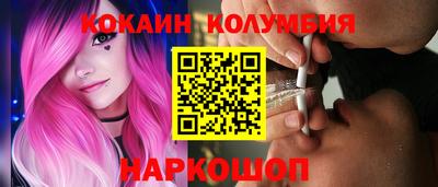 ALPHA PVP Кулебаки