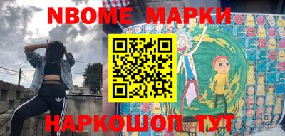 тгк Бугуруслан