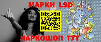 кокс Бузулук