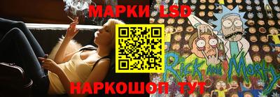 тгк Бугуруслан