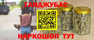 кокс Бузулук