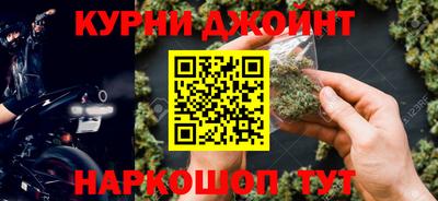2c-b Будённовск