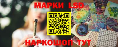 тгк Бугуруслан
