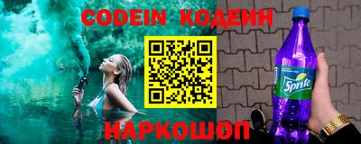 тгк Бугуруслан