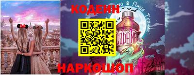 кокс Бузулук