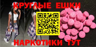 кокс Бузулук
