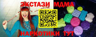 кокс Бузулук