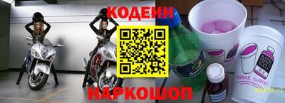 кокс Бузулук