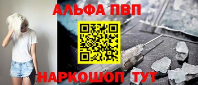 2c-b Будённовск