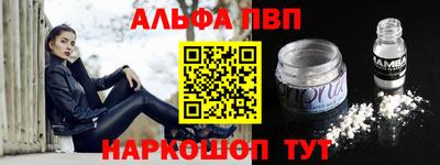 тгк Бугуруслан