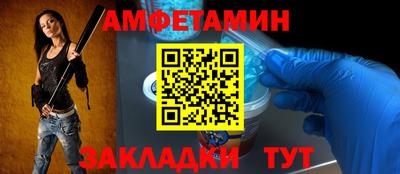кокс Бузулук