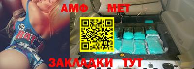 тгк Бугуруслан
