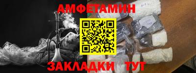 тгк Бугуруслан