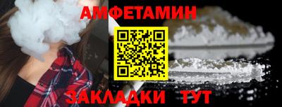 тгк Бугуруслан