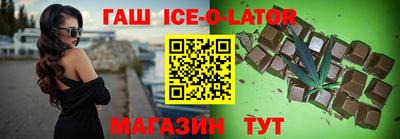 тгк Бугуруслан