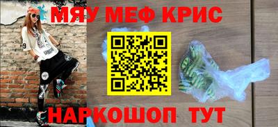 кокс Бузулук
