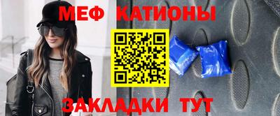 тгк Бугуруслан